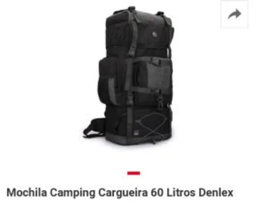 Mochila Cargueira 60Litros