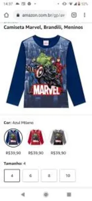 Camiseta Marvel Brandili | R$40