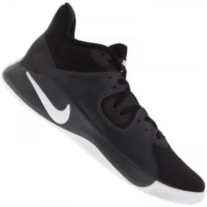 Tênis Nike Fly.By Mid - Masculino | R$150