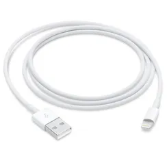 (APP) Cabo de Lightning para USB (1m) Apple | R$161