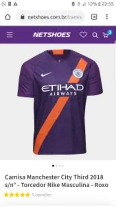 Camisa Manchester City Third 2018 - R$149