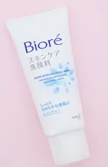 BIORÉ SABONETE LIMPEZA FACIAL - 60G