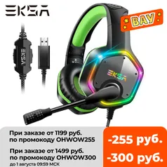 Headset Eksa E1000 RGB I R$104