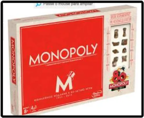 [Submarino] Jogo Monopoly 80 anos - Hasbro por R$ 30