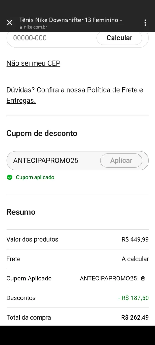 Imagem na descrição da promoção