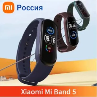 [Contas Novas] Xiaomi Mi Band 5 | R$80