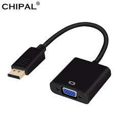 Conversor DisplayPort para VGA Chipal (Todos Usuários) | R$ 9