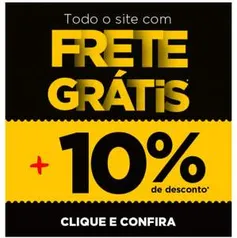 Ricardo Eletro está com 10% de desconto em todo site + frete grátis