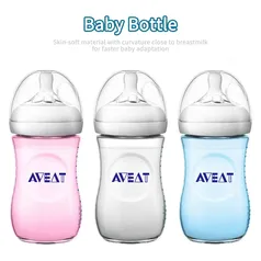 (Taxa Inclusa ) Mamadeira de Leite Materno Baby PP Petal, Mamilo de Silicone, Sem BPA, 150ml 250ml