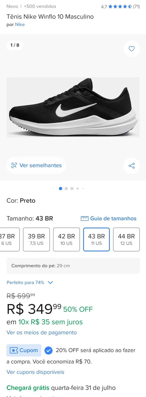 Imagem na descrição da promoção