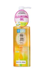 Hada Labo Gokujyun - Óleo de Limpeza Facial 200ml