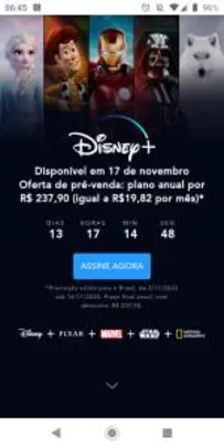 [Promoção pré venda] Disney+ Plano Anual | R$238