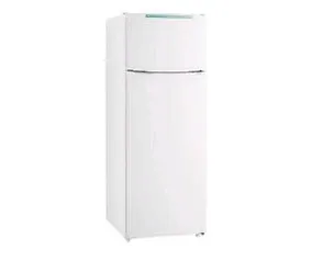 Geladeira/Refrigerador Consul Cycle Defrost 334L (127V) | R$ 1410