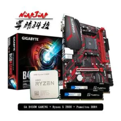 Ryzen 5 2600 + GA-B450M Gaming + 2X8 DDR4 2666mhz | R$ 1468