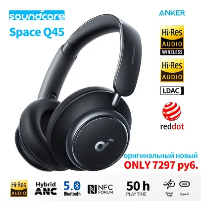 Fone de Ouvido Anker Soundcore Space Q45 