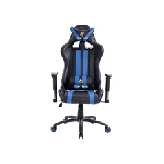 Cadeira gamer giratoria azul top tag - HS9206BL