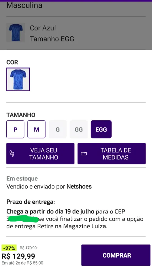 Imagem na descrição da promoção