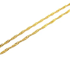 Corrente Singapura Em Ouro 18k 45cm 2mm