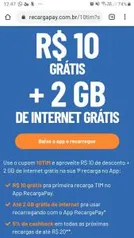 [Primeira compra ] R$10 OFF em recargas no RecargaPay