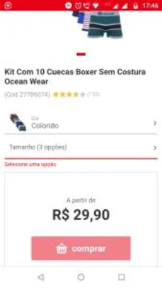 Kit Com 10 Cuecas Boxer Sem Costura Ocean Wear - Apenas P - R$30