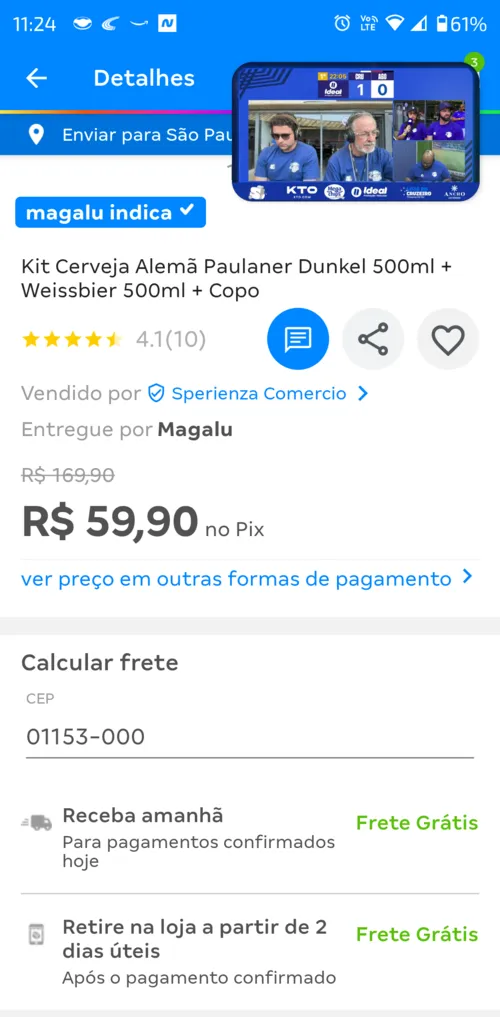 Imagem na descrição da promoção