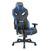 Imagem do produto Cadeira Gamer MX8 Giratoria Preto/Azul - Mymax