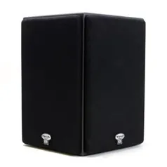 Par de Caixas de Som Klipsch 400W 8 Ohms Preta KS-525-THX | R$5299