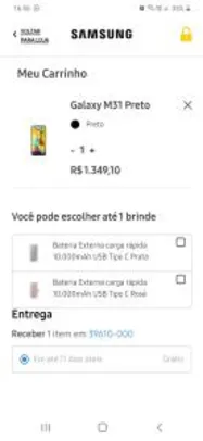Smartphone Samsung Galaxy M31 Preto + Powerbank 10.000mAh | R$1.350