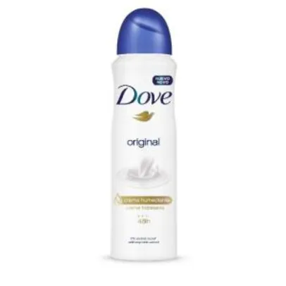 [3 unidades] Kit Desodorante Dove | R$ 34