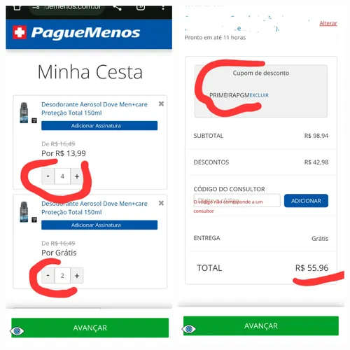 Imagem na descrição da promoção