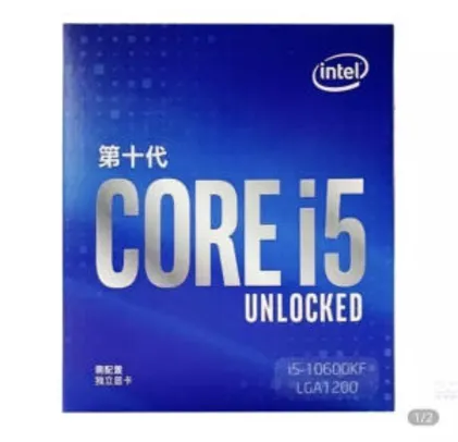 Processador Intel core i5 10600KF | R$1257