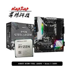 B450M Stell Legend + Ryzen 5 3500X