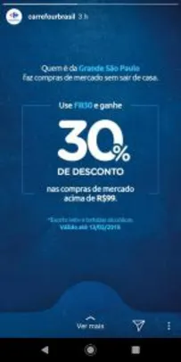 30% OFF em Compras acima de R$99 na Seção Mercado