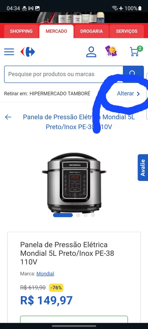 Imagem na descrição da promoção