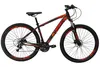 Imagem do produto Bicicleta Aro 29 Ksw 24 Marchas Shimano, Freios A Disco E K7