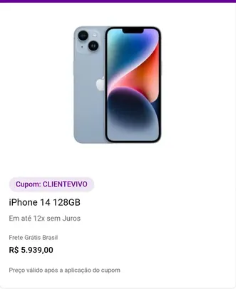 Imagem na descrição da promoção