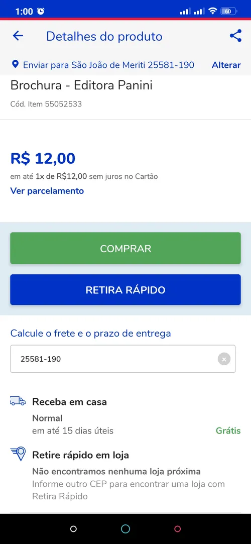 Imagem na descrição da promoção