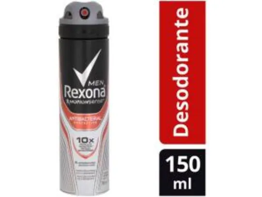 [App] Leve3 Pague2 - Desodorante Rexona aerosol Masculino- Unid - R$ 5,93