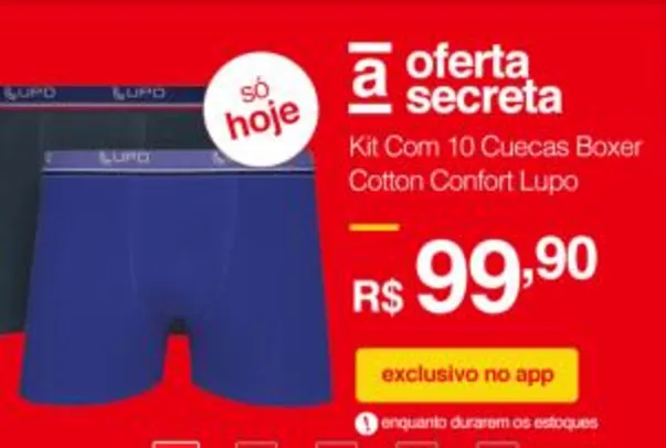 [App] Kit Com 10 Cuecas Boxer Cotton Confort 523-002 - Lupo - R$100