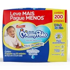 [Rec] MamyPoko Lenços Umedecidos Dia&Noite 200 Unidades