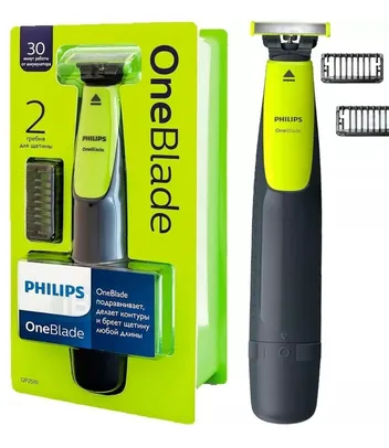 [APP] Barbeador Elétrico One Blade - Philips | R$100