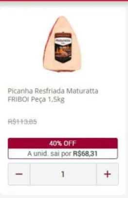 Picanha Maturatta FRIBOI Resfriada Pacote 1,1Kg | R$68