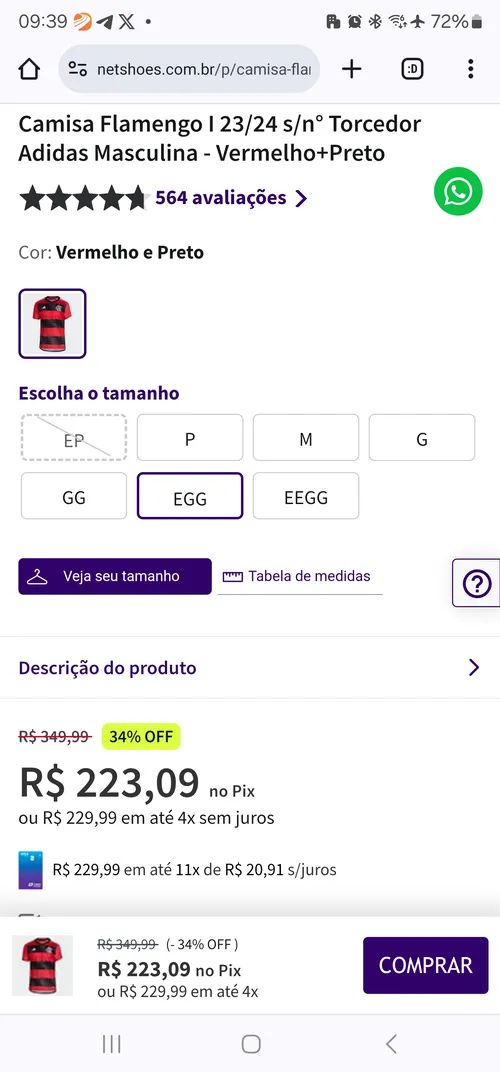 Imagen na descrição da promoção