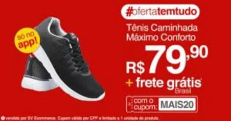 [APP] Tênis Simon Vergan Caminhada Máximo Conforto | R$80