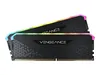 Imagem do produto Memória Corsair DDR4 32GB (2x16gb) 3200mhz Vengeance Rgb Rs