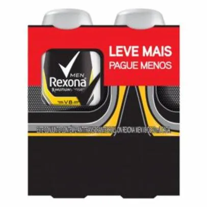 Kit Desodorante Roll-on Rexona Men V8 50ml - 2 unidades | R$8