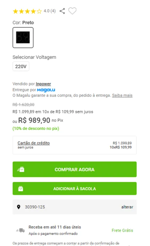 Imagem na descrição da promoção