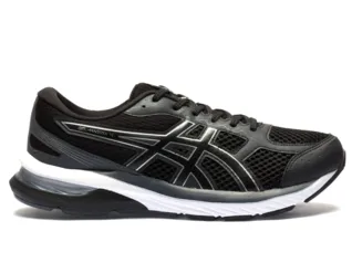 Tênis Asics Gel-Nagoya 4 de R$ 399,99 por R$ 279,99