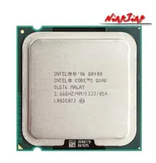 (Novos usuários) Processador Intel core 2 quad | R$0,06