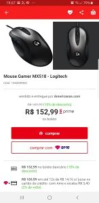 Mouse Gamer MX518 - Logitech R$ 135